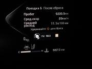 Exeed RX Москва  - изображение 45