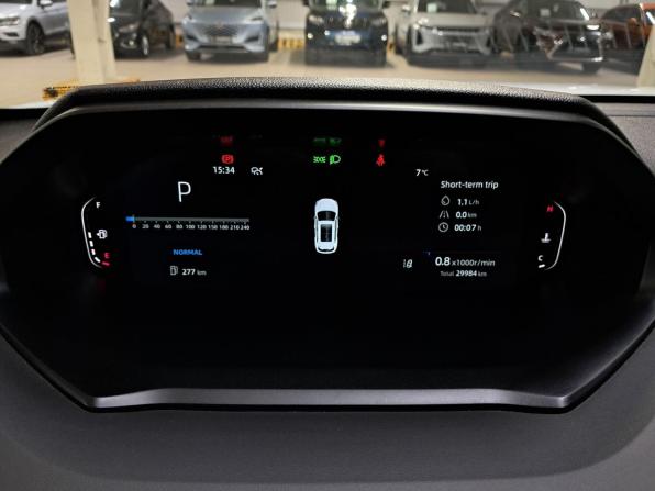 Changan CS55 Plus II с пробегом 2023 года, цена 2 120 000 рублей, 29990 км, внедорожник, Автокод Объявления