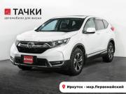 Honda CR-V V Рестайлинг Иркутск  - изображение 25