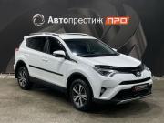 Toyota RAV4 IV (XA40) Рестайлинг Пермь  - изображение 26
