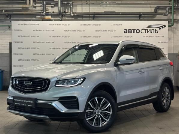 Geely Atlas Pro с пробегом 2022 года, цена 1 629 000 рублей, 90137 км, внедорожник, Автокод Объявления