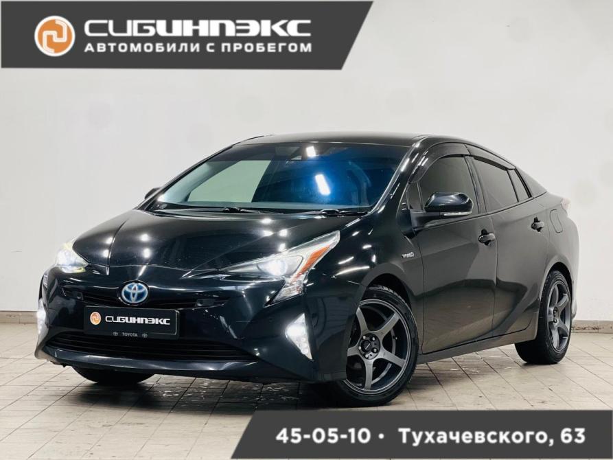 Toyota Prius IV Рестайлинг (XW50) Кемерово  - изображение 1