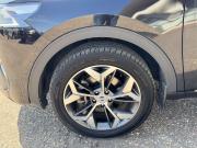 Haval F7 I Тверь  - изображение 21