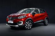 Renault Kaptur I Рестайлинг Тюмень  - изображение 33