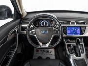 Geely Atlas I Иркутск  - изображение 36