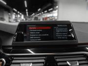 BMW 5 серии VII (G30/G31/G38) Москва  - изображение 43
