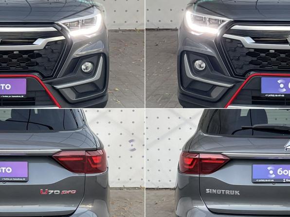 VGV U70 Pro с пробегом 2025 года, цена 1 700 000 рублей, 21851 км, внедорожник, Автокод Объявления
