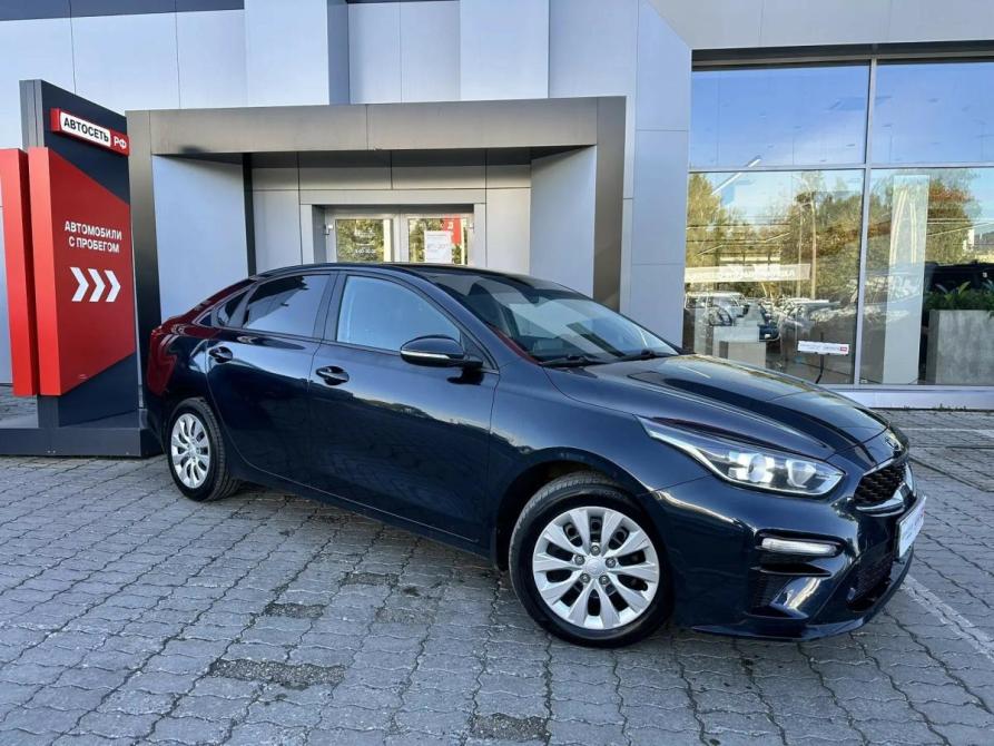 Kia Cerato IV Набережные Челны  - изображение 1