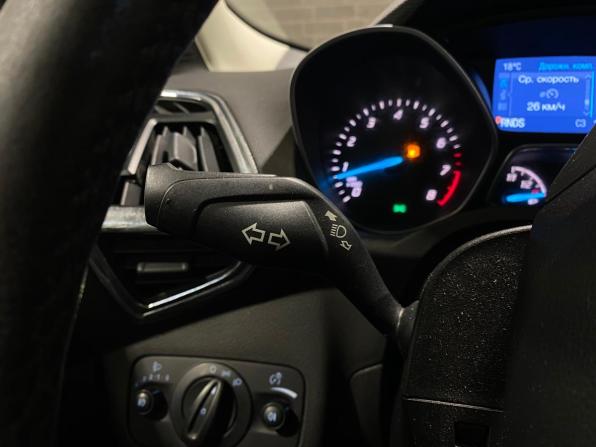 Ford Kuga II с пробегом 2014 года, цена 1 300 000 рублей, 120882 км, внедорожник, Автокод Объявления