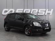 Nissan Qashqai I Воронеж  - изображение 20