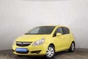 Opel Corsa D Пермь  - изображение 28