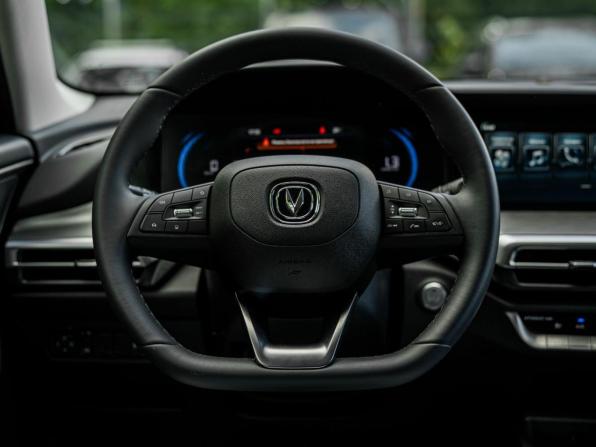 Changan CS35 Plus I Рестайлинг с пробегом 2024 года, цена 1 648 000 рублей, 44269 км, внедорожник, Автокод Объявления