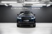 Land Rover Range Rover V Москва  - изображение 33