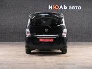 Honda Freed I Рестайлинг Екатеринбург  - изображение 22