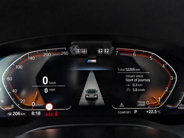 BMW 5 серии VII (G30/G31/G38) Рестайлинг с пробегом 2021 года, цена 4 500 000 рублей, 52200 км, седан, Автокод Объявления