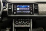 Skoda Kodiaq I Волгоград  - изображение 34
