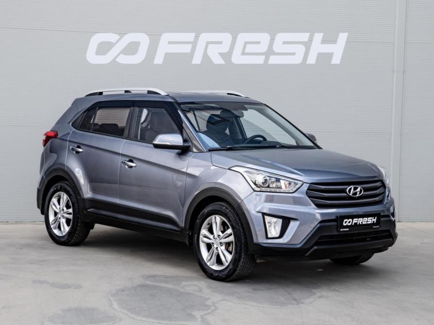 Hyundai Creta I Краснодар  - изображение 1