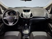 Ford EcoSport II Москва  - изображение 36