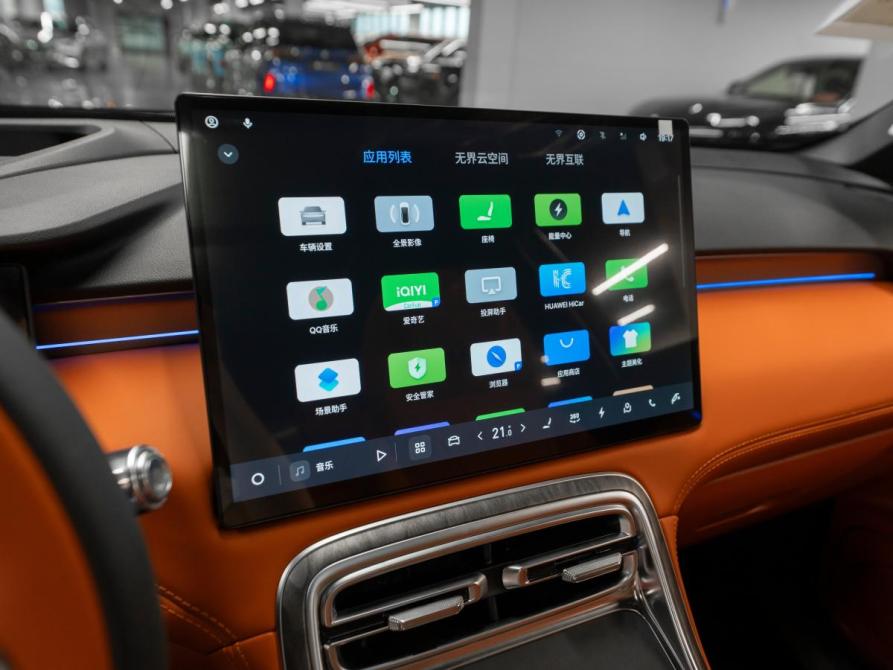 Geely Galaxy M7 Москва  - изображение 22