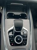 Chery Tiggo 8 Pro Max I Пермь  - изображение 68