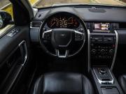Land Rover Discovery Sport I Санкт-Петербург  - изображение 47