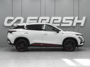 Omoda C5 I Ростов-на-Дону  - изображение 26