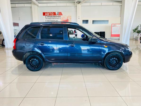 Lada (ВАЗ) Kalina I с пробегом 2008 года, цена 250 000 рублей, 267000 км, универсал, Автокод Объявления