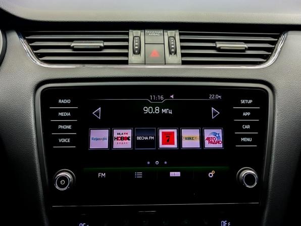 Skoda Octavia III (A7) Рестайлинг с пробегом 2020 года, цена 2 065 000 рублей, 61478 км, лифтбек, Автокод Объявления