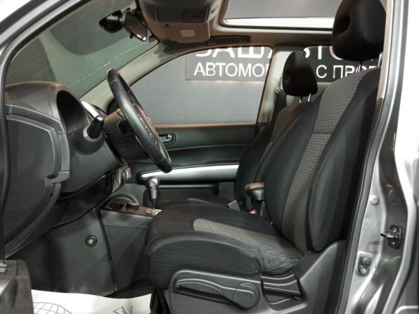 Nissan X-Trail II с пробегом 2009 года, цена 1 030 000 рублей, 262532 км, внедорожник, Автокод Объявления