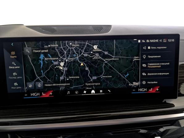 BMW X5 IV (G05/G18) Рестайлинг с пробегом 2024 года, цена 12 740 000 рублей, 28484 км, внедорожник, Автокод Объявления