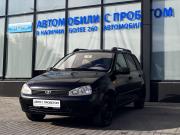 Lada (ВАЗ) Kalina I Екатеринбург  - изображение 17