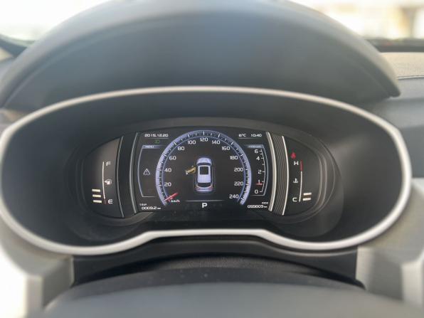 Geely Atlas I с пробегом 2020 года, цена 1 680 000 рублей, 55600 км, внедорожник, Автокод Объявления