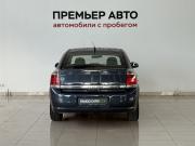 Opel Vectra C Рестайлинг Смоленск  - изображение 15