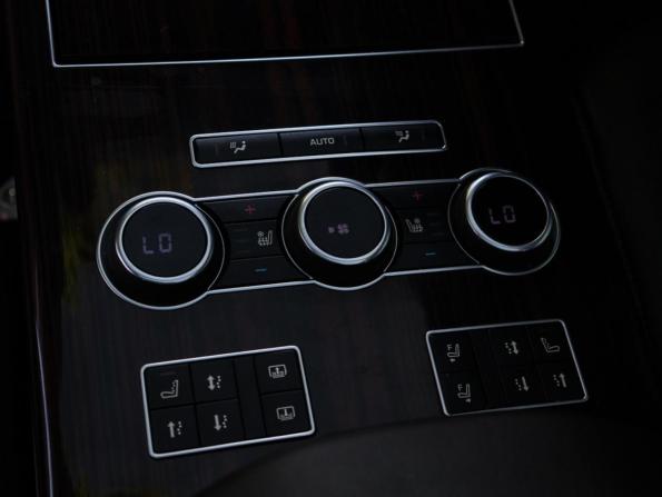 Land Rover Range Rover IV с пробегом 2014 года, цена 2 828 000 рублей, 246657 км, внедорожник, Автокод Объявления