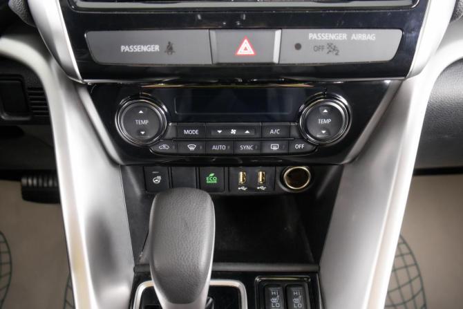 Mitsubishi Eclipse Cross I с пробегом 2021 года, цена 2 449 000 рублей, 46223 км, внедорожник, Автокод Объявления