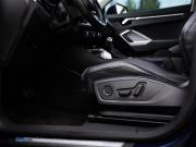 Audi Q3 II (F3) Санкт-Петербург  - изображение 62