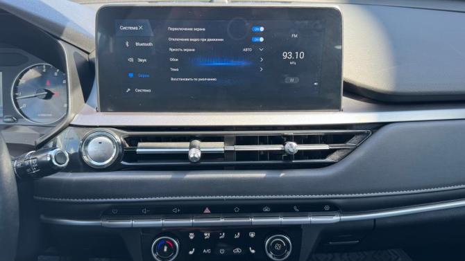 Chery Tiggo 4 Pro I с пробегом 2022 года, цена 1 513 000 рублей, 62234 км, внедорожник, Автокод Объявления