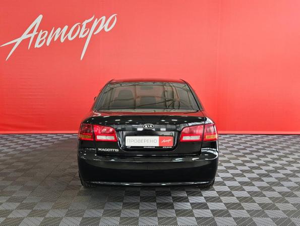 Kia Magentis II с пробегом 2008 года, цена 585 000 рублей, 253959 км, седан, Автокод Объявления