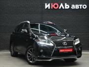 Lexus RX III Екатеринбург  - изображение 23