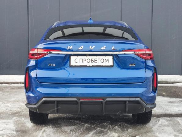 Haval F7x I с пробегом 2022 года, цена 1 590 000 рублей, 179264 км, внедорожник, Автокод Объявления