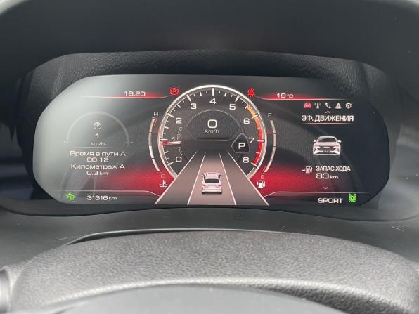 Haval F7x I Рестайлинг с пробегом 2024 года, цена 2 502 000 рублей, 31317 км, внедорожник, Автокод Объявления