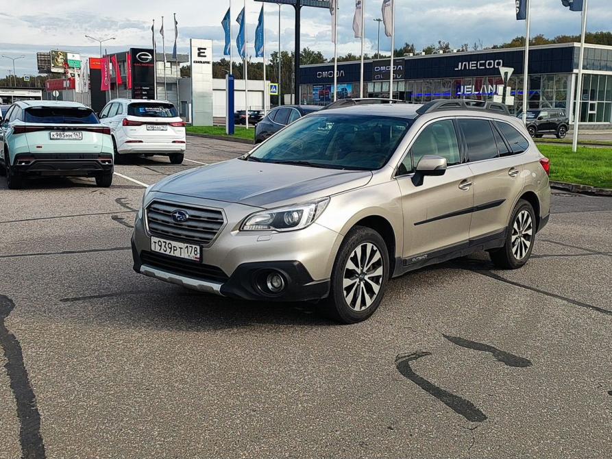 Subaru Outback V Санкт-Петербург  - изображение 1