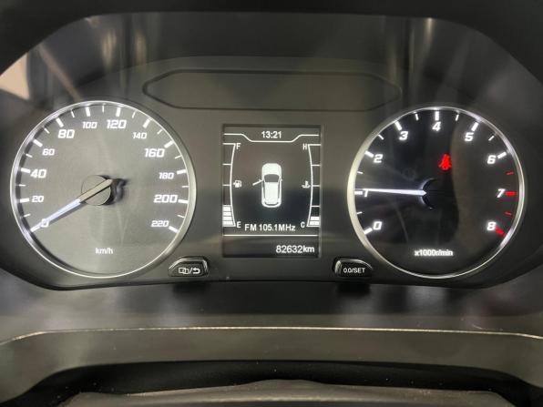 Chery Tiggo 4 Pro I с пробегом 2024 года, цена 1 530 000 рублей, 81940 км, внедорожник, Автокод Объявления