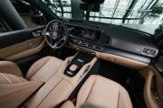 Mercedes-Benz GLE II (V167) Рестайлинг 2 Москва  - изображение 28