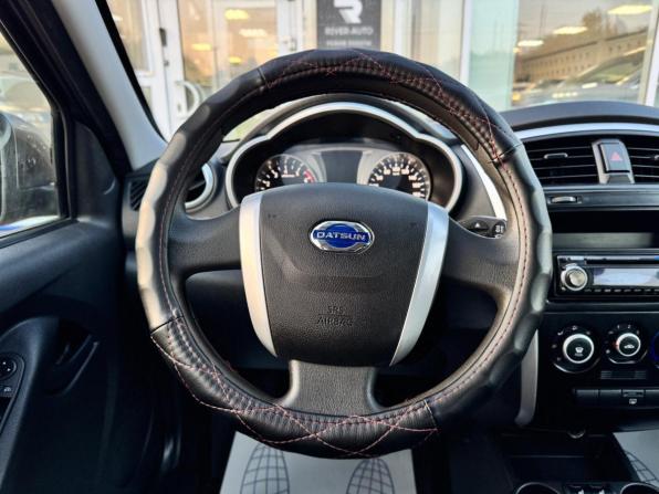 Datsun on-DO I Рестайлинг с пробегом 2020 года, цена 555 000 рублей, 80010 км, седан, Автокод Объявления