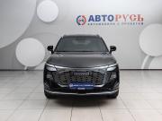 Haval F7 II Подольск  - изображение 28