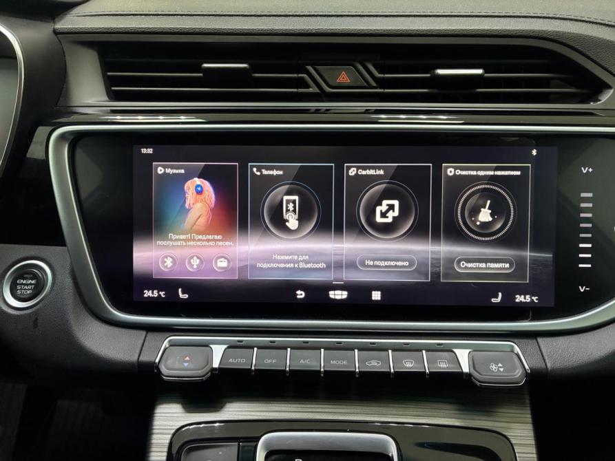 Geely Atlas Pro Пермь  - изображение 15