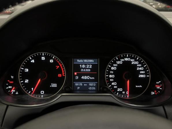 Audi Q5 I (8R) с пробегом 2011 года, цена 1 299 000 рублей, 191173 км, внедорожник, Автокод Объявления