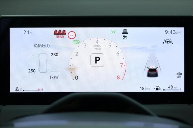 Toyota RAV4 VI (XA60) с пробегом 2025 года, цена 4 050 000 рублей, 47 км, внедорожник, Автокод Объявления