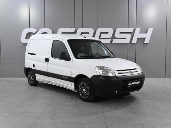 Citroen Berlingo I Рестайлинг с пробегом 2010 года, цена 609 000 рублей, 392350 км, фургон, Автокод Объявления